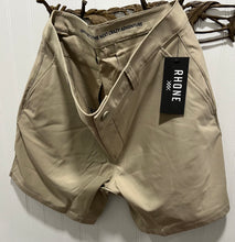 Load image into Gallery viewer, 7&quot; commuter short
